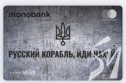 ������� �������, ���...: �������� ����� ������ ������ (����)